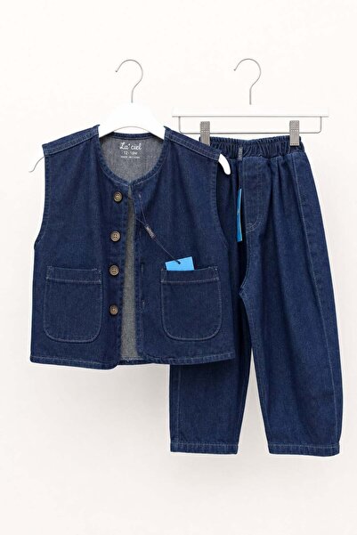 NOBLEKIDS La Ciel Paris Boys' Denim Vest and Balloon Pants Set