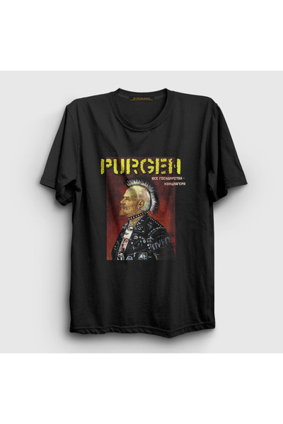 Presmono Unisex Black Album Punk Music Purgen T-Shirt 502167 Tt