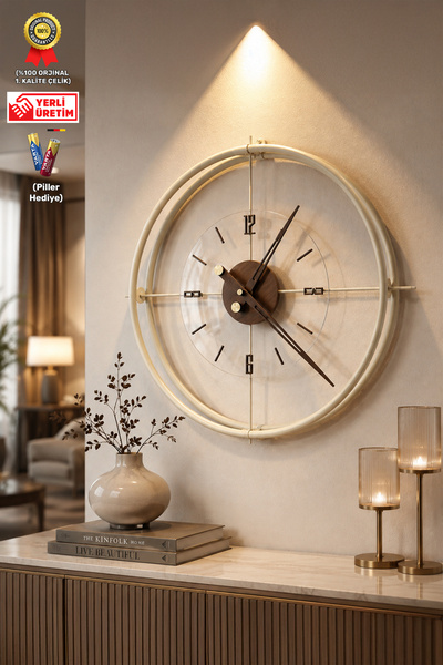 Wallover Design XL Boy Jumbo Modern Sessiz Duvar Saati - Bej / Ceviz Detaylı,...