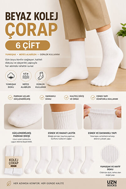 medineticaret Συσκευασία με 6 Unisex Λευκές Half College Αθλητικές Κάλτσες | ...