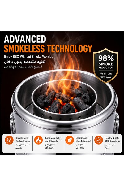 inabyte Vertical Smokeless BBQ Grill, 304 Stainless Steel Kebab Grill, Hanging Skewer Charcoal Barbecue for Outdoor Camping, Patio & Family Gatherings