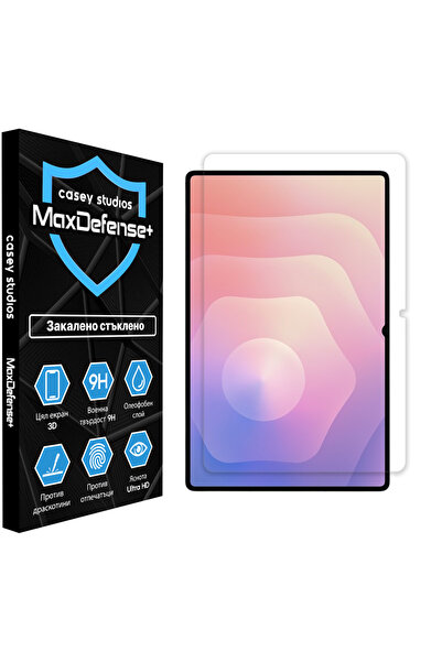 Casey Studios Samsung Galaxy Tab S11 Ultra Glass Protector, Full Glue, HD, Sc...