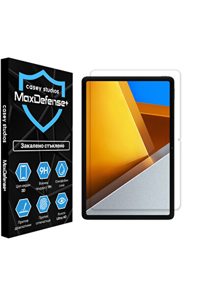 Casey Studios Xiaomi Poco Pad Glass Protector, 3D Full Coverage, Ultra HD, Sc...