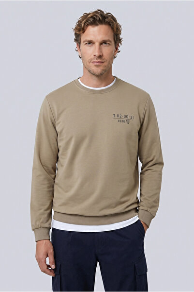 Kiğılı guler rotund Regular Fit cu imprimeu Bumbac Swea tricou