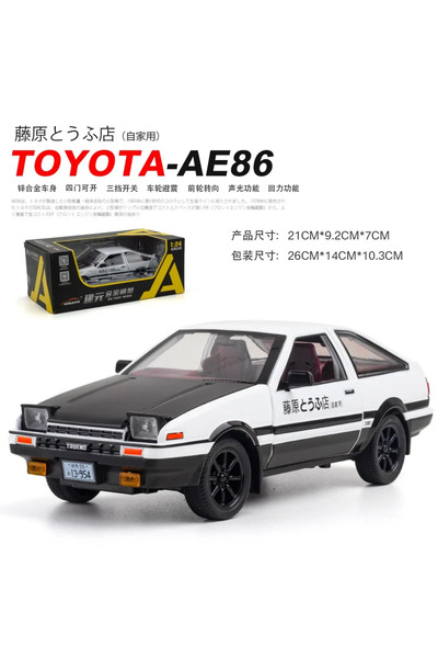 Choice black WHITE nobox 1:24 Initial D Toyota Trueno AE86 Alloy Diecast Car ...