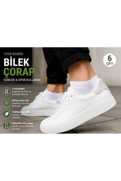 Eser Çorap 6 Pairs Men's Bamboo Short Socks White – Socks for Sneakers and Sp...