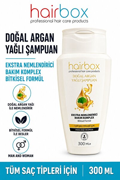 hairbox professional hair care products هيربوكس، شامبو، بزيت الأرغان