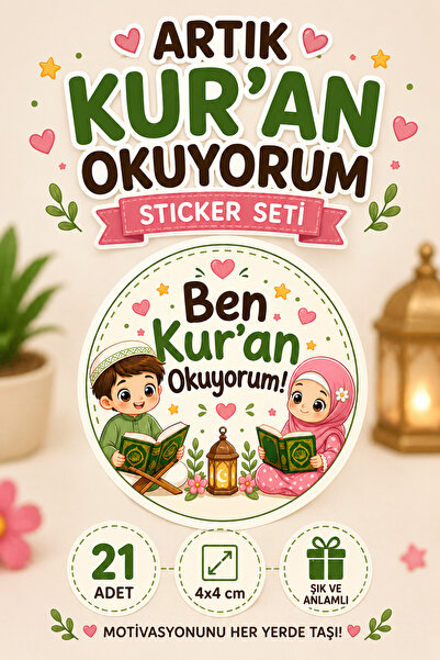 Sticker Ekspres Ben Kur'an Okuyorum Sticker 4 cm 21 Adet Kur'an Okuma Hediye ...