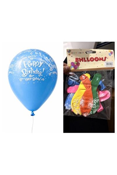 ENG PARTİ DÜNYASI 10 Pieces Happy Birthday Printed Colorful Party Balloons – ...