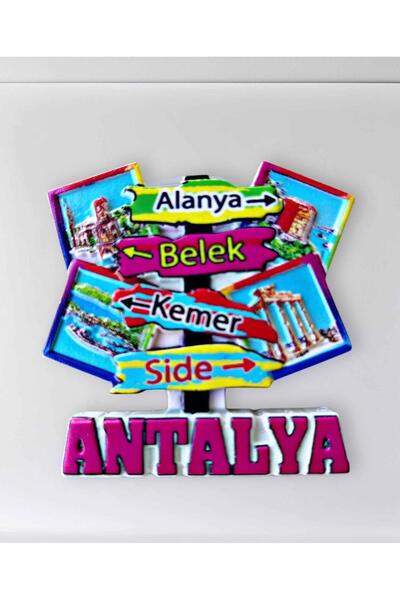 ANTALYA ( Alanya, Belek, Kemer, Side ) Themed Polyester Embossed Magnet 7x7 cm (CODE:1106) Decorate