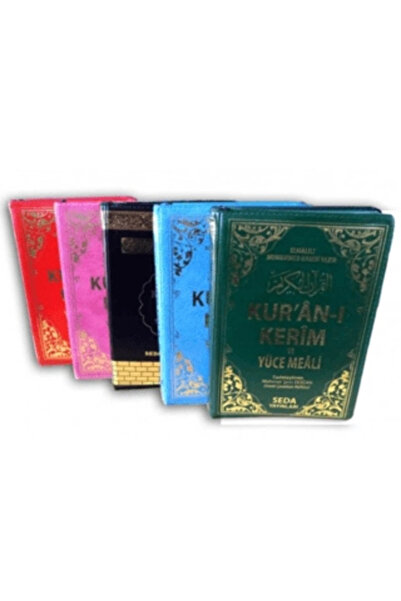 Seda Yayınları Seda K078 Hafız Boy Fermuarlı Kaplı Mealli Kuranı Kerim
