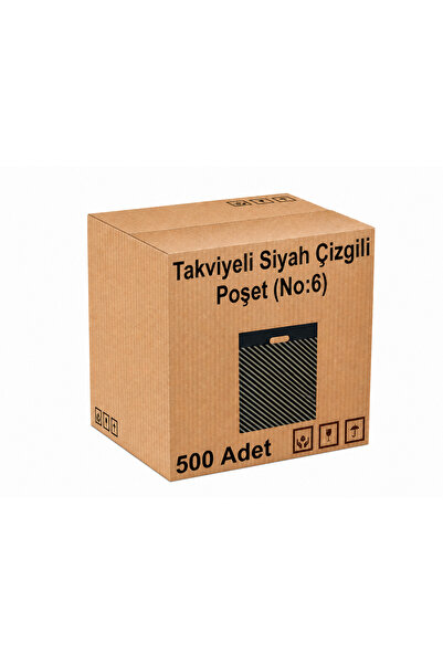 BARIŞKAN حقيبة مخططة سوداء معززة 60x70 (رقم: 6) - 500 قطعة
