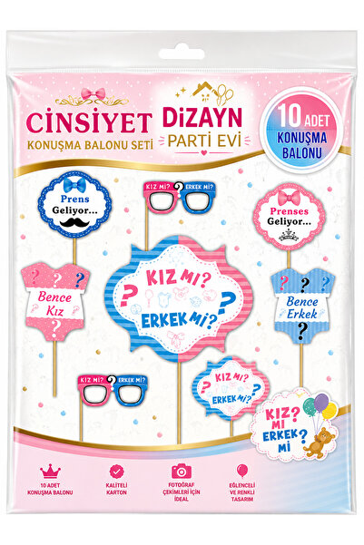 Dizayn Parti Evi DZYN Cinsiyet Belirleme Konuşma Balonu Seti 10 Adet Kız mı E...