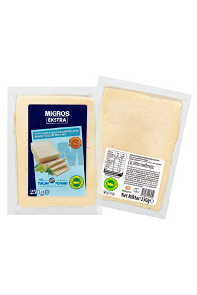 Montreal Migros Ekstra Tam Yağlı Olgunlaştırılmış İzmir Tulum Peyniri 250 Gr