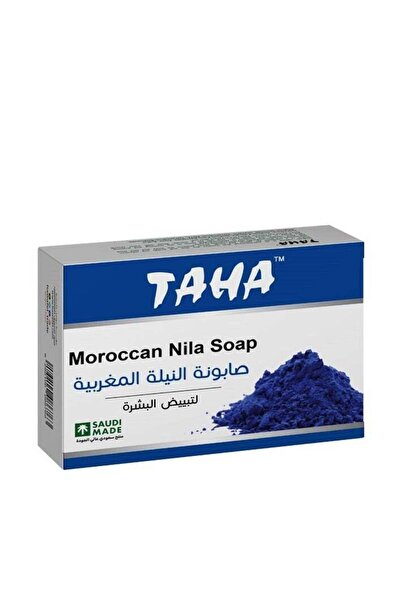 TAHA صابون مغربي باللون الأزرق النيلي