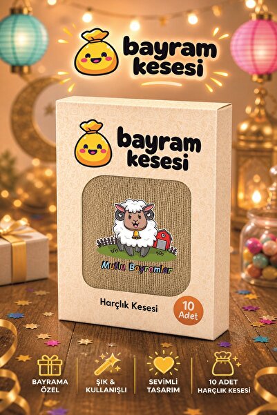 Yaprak Hediyelik Bayram Harçlık Kesesi 10'lu – Baskılı Ham Bez Bayram Kesesi,...