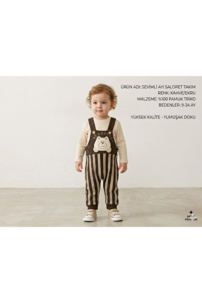 gülerçocuk Baby Salopet and Bodysuit Set with Teddy Bear - 6, 12, 18, 24 Mont...