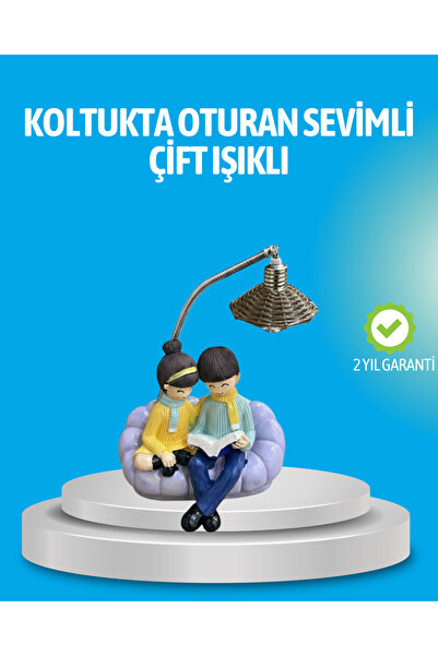 Epilons مصباح طاولة رومانسي على شكل زوجين يقرأان، إضاءة LED زخرفية