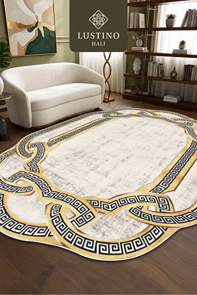 Lustino Halı Yıkanabilir Halı Kaymaz Taban Lazer Leke Tutmaz Salon Halısı Mut...
