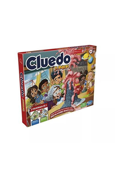Hasbro Cluedo Junior F6419