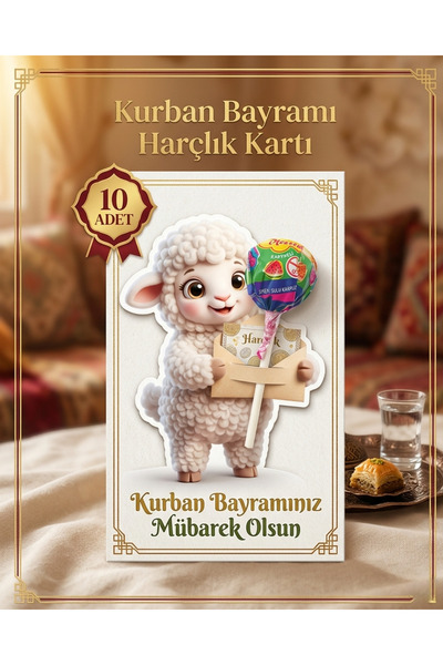 Antin Kuntin Shop Kurban Bayramı Harçlık Kartı 10 Adet Şeker Para Koyulabilir