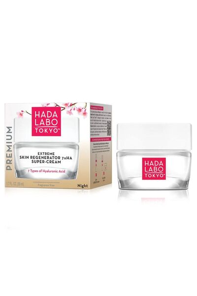 Hada Labo Tokyo كريم هادا لابو الفائق لتجديد البشرة 50 مل
