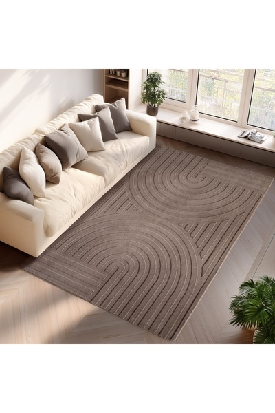 VivaDeco Covor Pompei V1 Bej, 200x 290cm