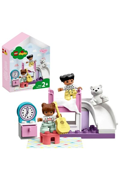 LEGO مجموعة ألعاب غرفة نوم دوبلو
