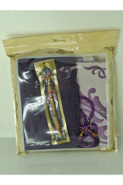 Lufiana Hajj Umrah Mawlid Gift in a Gift Bag