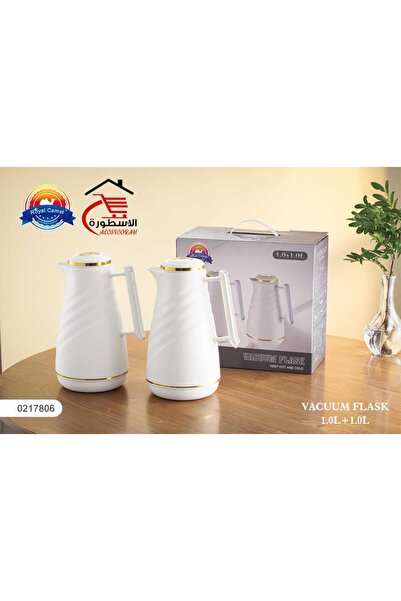 AL OSTORAH Trams Tea and Coffee Set Gold Line from the Legend 1+1L