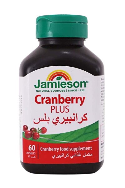 Jamieson كبسولات التوت البري بلس 60 حبة