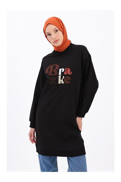 LC Waikiki Nevavm Black Appliqué Embroidered Sweatshirt with a Difference