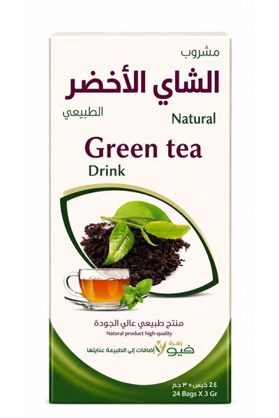Viola Green Tea