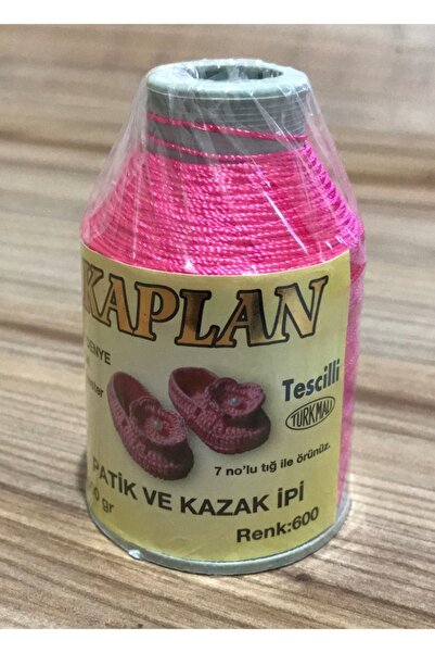 Öztürk Tuhafiye Καπλάν 9 στρώσεων 100γρ. Πολυεστερικό νήμα για καλύμματα κεφα...
