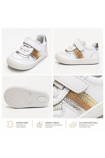 Lepi kids 26YLEP260 ΓΝΗΣΙΟ ΔΕΡΜΑ ΠΑΠΟΥΤΣΙΑ İLKADIM
