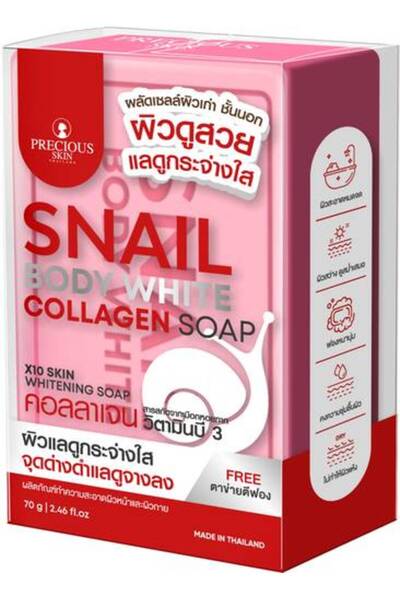 PRECIOUS SKIN Snail Collagen Soap for Body Whitening