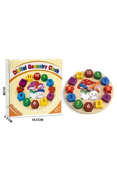 Trendbaby Trend Baby & Trend Kids Educational Wooden Watch