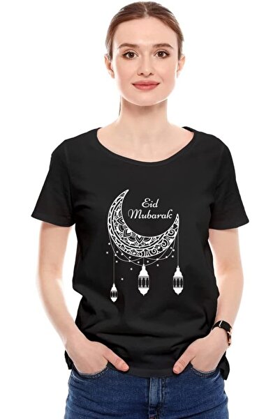 not Unisex Printed Design T-Shirt (Eid Mubarak)| Round Neck - Regular Fit T-shirt