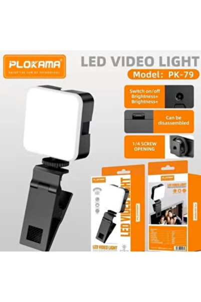 PLOKAMA ضوء فيديو LED طراز PK-79 مع مشبك تثبيت، حل إضاءة محمول قابل للتركيب ل...