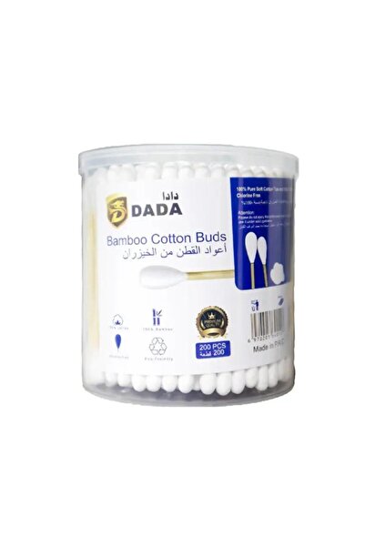 Dada أعواد قطنية من الخيزران، 200 قطعة