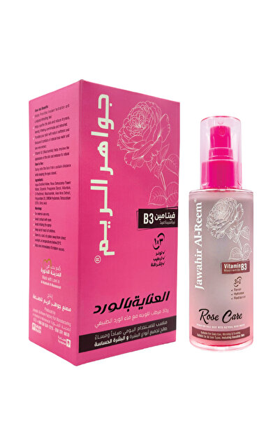 Jawahiralreem Rose Care With NIACINAMIDE (Vitamin B3)