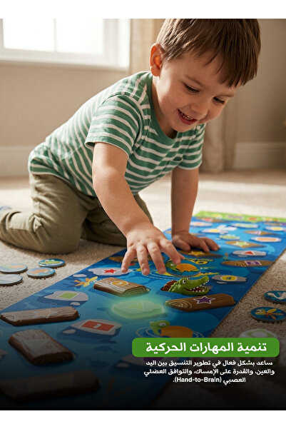 Yallabena Crocodile Jump Interactive Kids Game – Educational Indoor Throwing ...