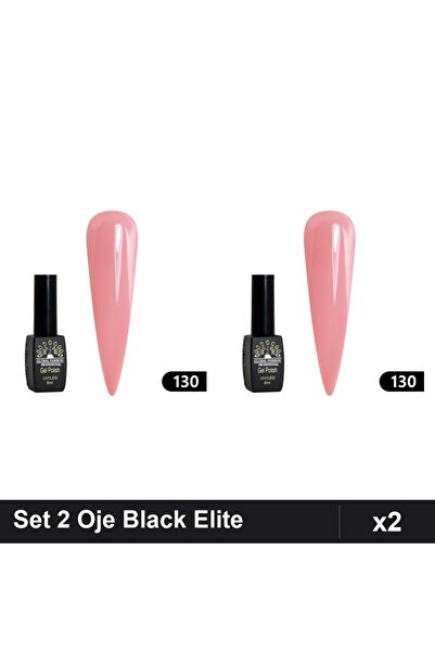 Makeup Set of 2 Semi-permanent Nail Polish Black Elite 8ml, Global Fashion, U...