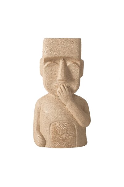 Mudo Concept NESCİO BİBLO BEJ 20X15X36 CM