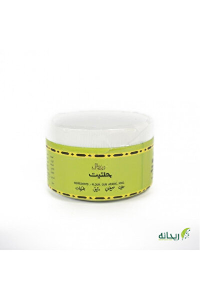 Royal حلتيت رويال الهندي (الاصلي)
