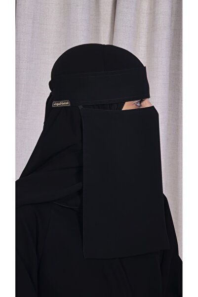 DAR ALSALAAM Korean Rubber Reinforced Veil 11 Inches