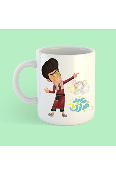 OEMS Cup of Eid for Boys