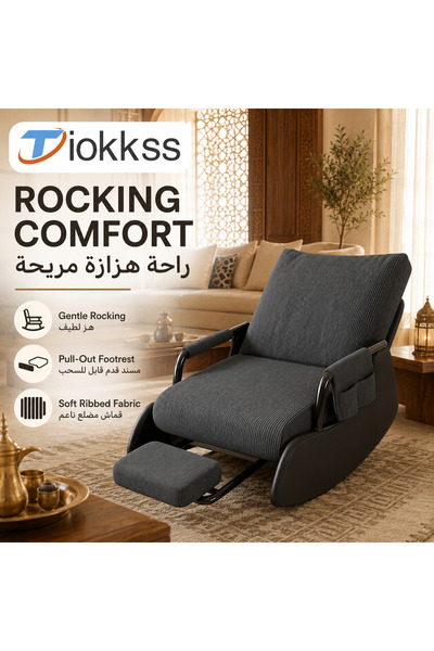Tiokkss أغطية كراسي