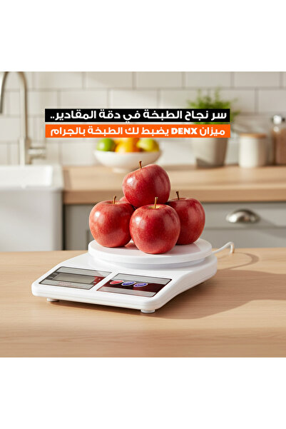 Primo Plus DENX DX3602 Digital Kitchen Scale 10kg Capacity 0.1g High Accuracy...