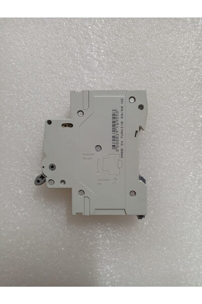 Sigma 4SM106B Otomatik Sigorta
